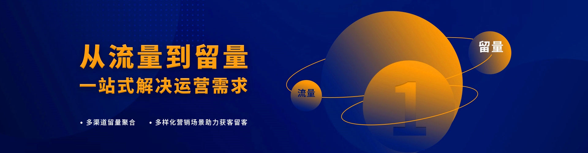 潼关百度竞价排名