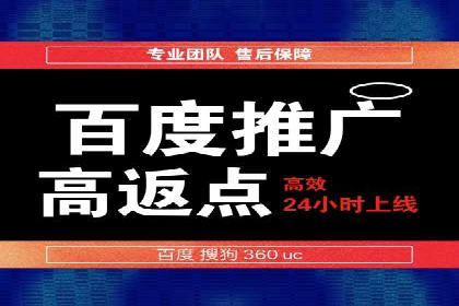 短视频信息流内容策划与创意案例分享
