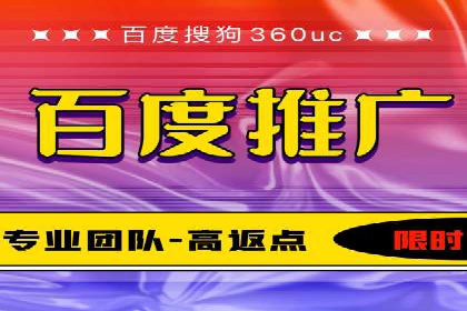 从新手到高手：SEM竞价员成长之路