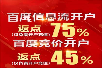信息流广告运营案例分析：汽车行业广告