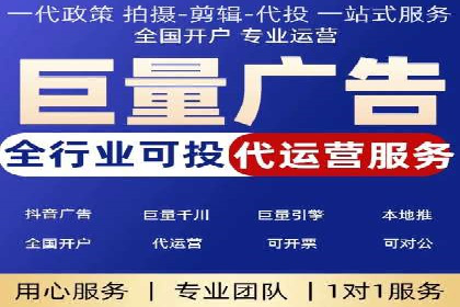 百度信息流广告案例：揭秘高效传播秘诀