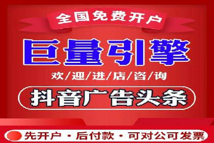 揭秘百度包年竞价优势：成功案例深度解析